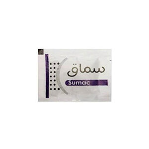 sumac2
