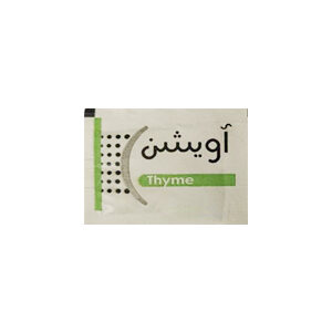thyme